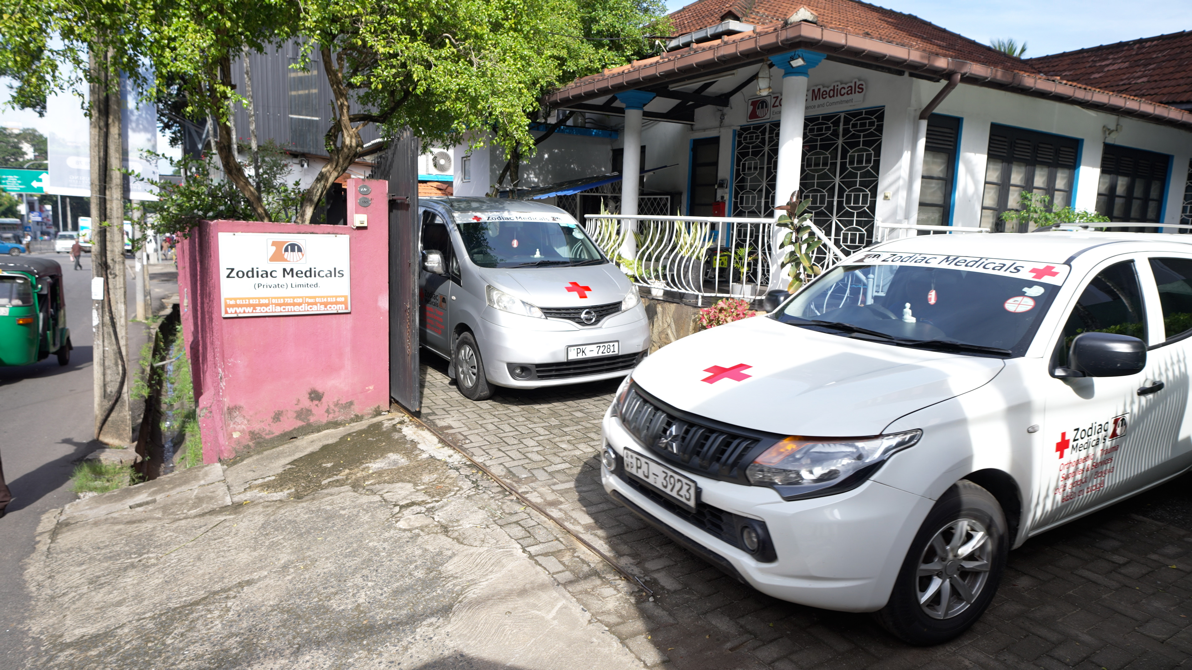 Trauma Service On Site