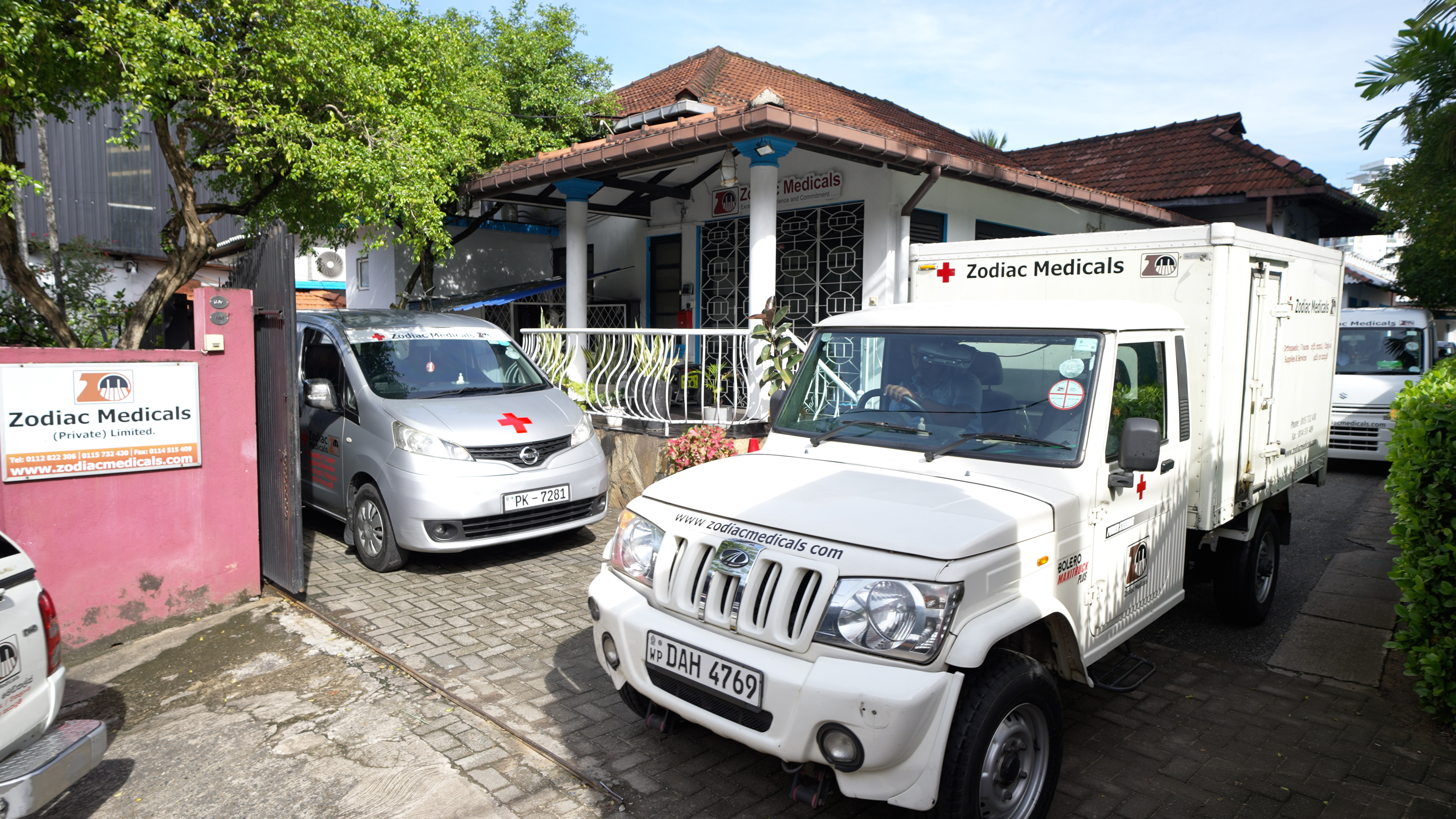 Advanced Medical Equipment